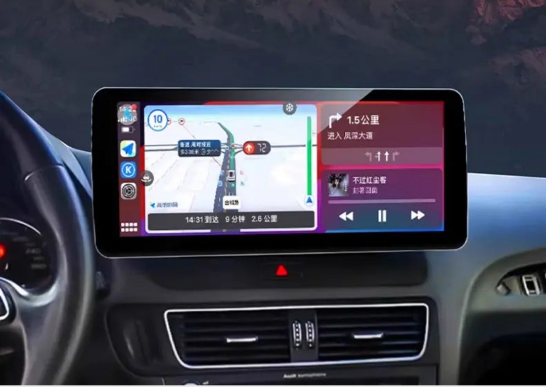 10.25" android 13, bilstereo Audi A6 (2012--2018) gps wifi carplay android auto blåtand rds Dsp RAM:4GB,ROM:64GB,4G LTE