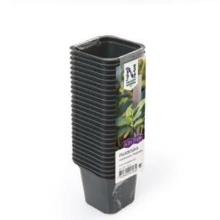 Plastkruka Svart 7cm