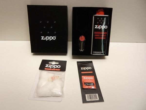 Presentförpackning ZIPPO + tillbehör