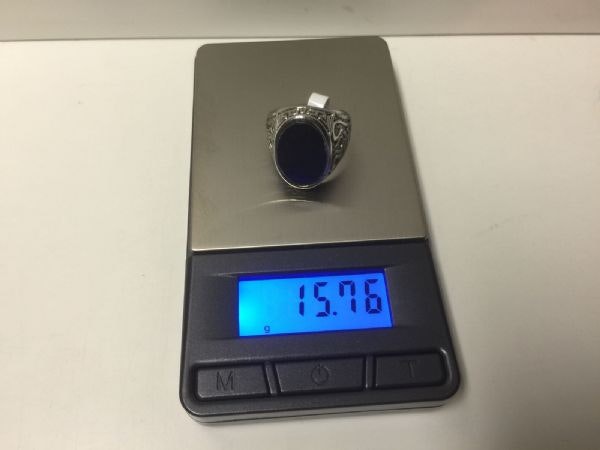 Digitalvåg Miniräknare (100 / 0.01 gram) + Vikt (20 g)