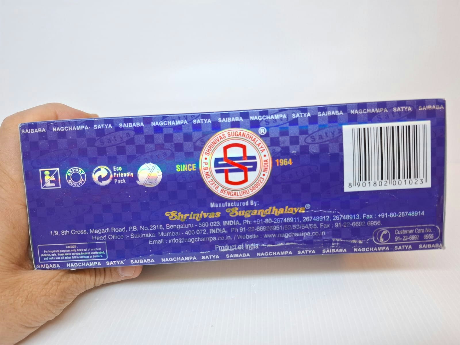 DISPLAY: Nag Champa Rökelse (12 paket)