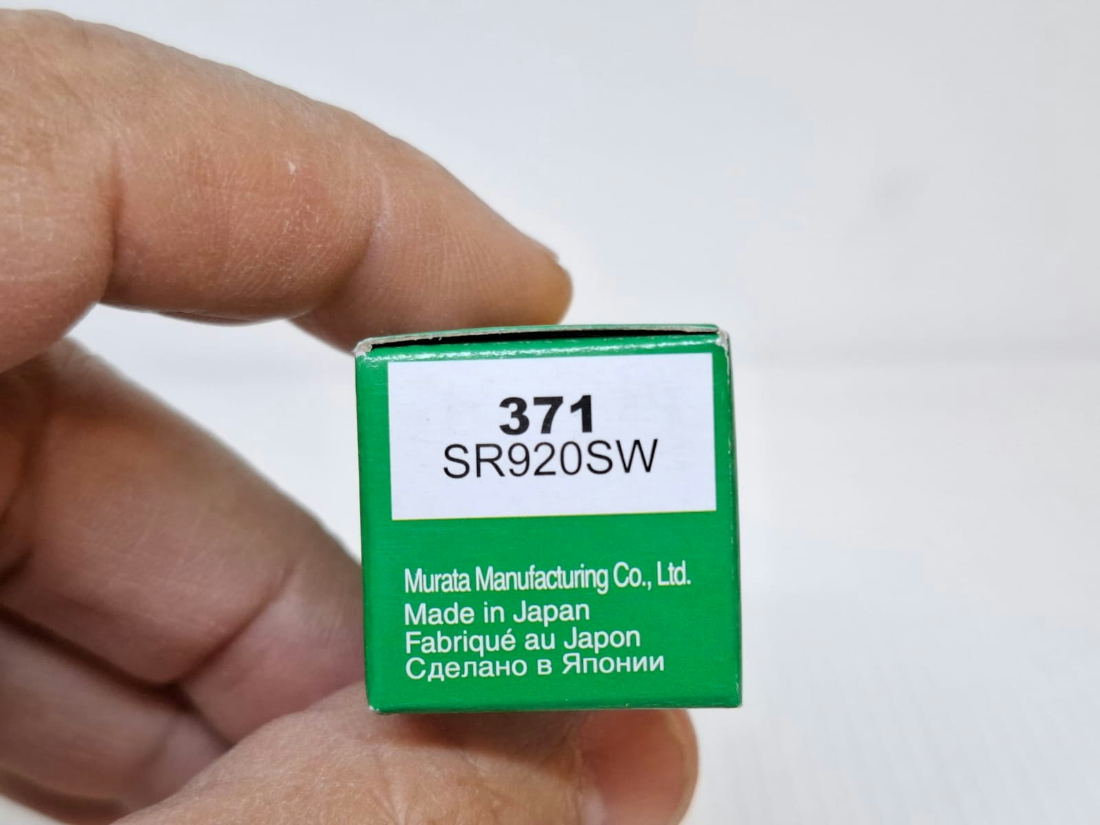 Klockbatteri MURATA (Japan) 371
