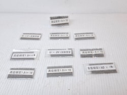 Bandstift / Bandsprint: Olika storlekar (13-25mm + 1.8mm diameter)