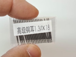 Bandstift / Bandsprint: 18mm + 1.3 (diameter)