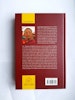Treasury of Dharma  A Tibetan Buddhist Meditation Course av Geshe Rabten