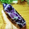 Amethyst Crystal Obelisk 500 - 600 gram