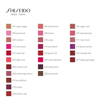 Läppstift Visionairy Shiseido