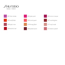 Läppstift Lacquerink Shiseido
