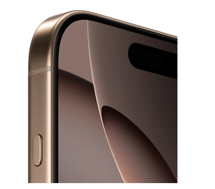 Apple iPhone 16 Pro Max – Desert Titanium: Ultimat prestanda i en elegant titanfinish!
