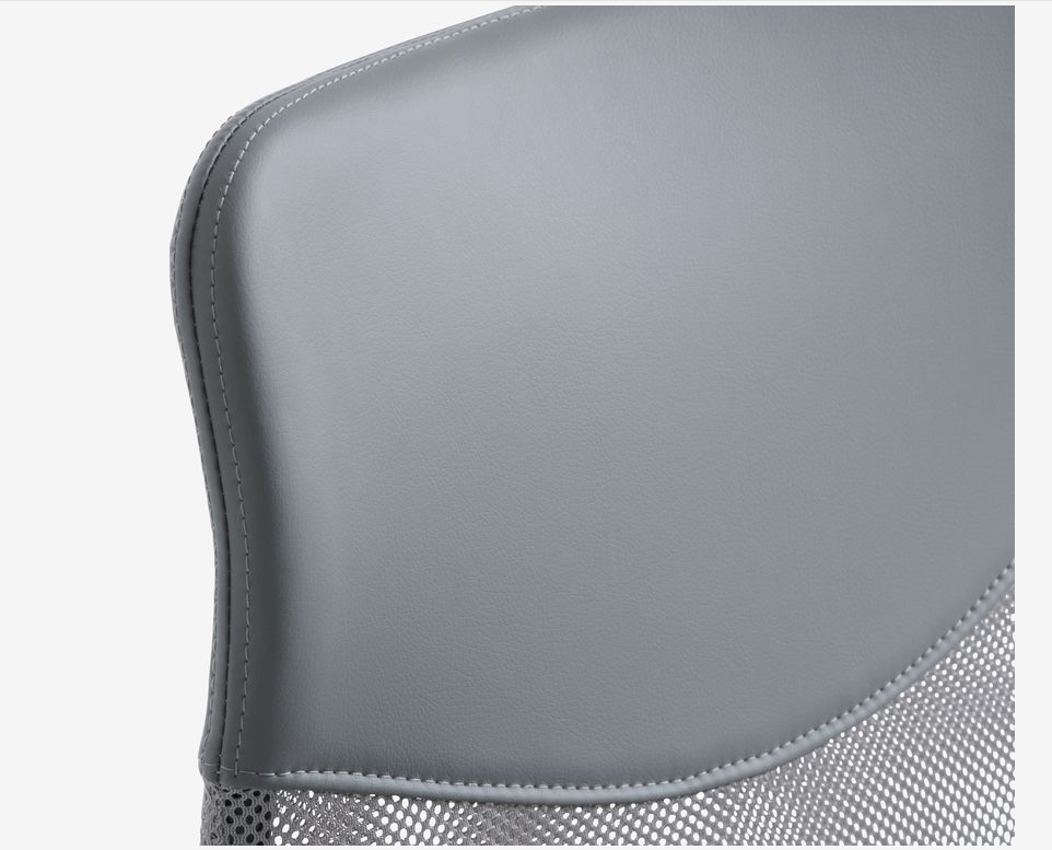 Kontorsstol BILLUM – Grå Mesh/Svart – Stilren och Ergonomisk Komfort