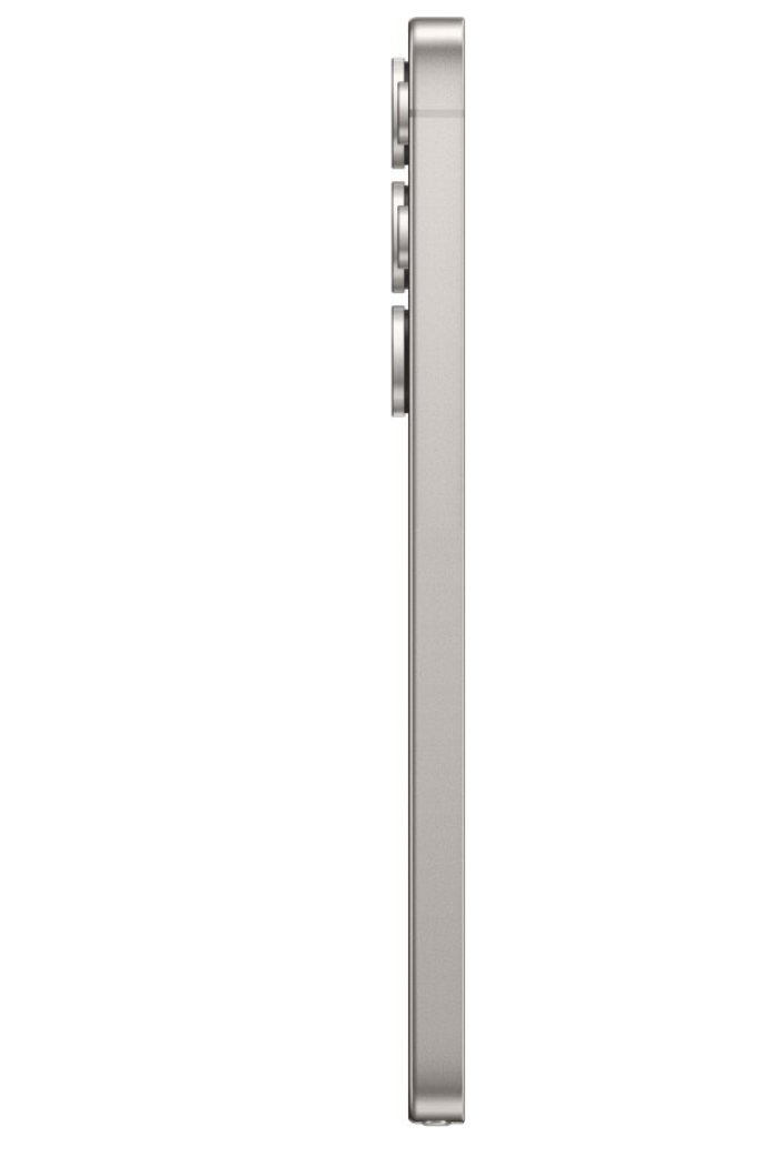 Samsung Galaxy S25 Ultra – Mästerverk av innovation och stil i Titansvart
