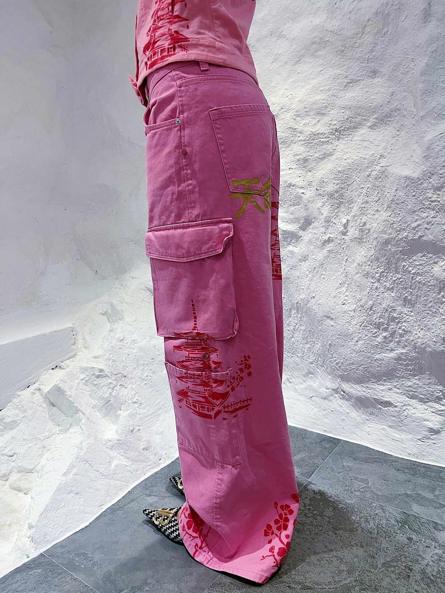 Karma Jeans