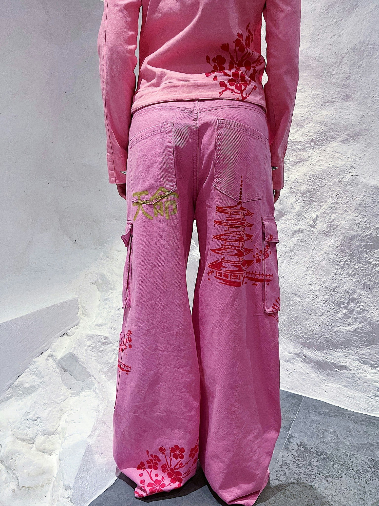 Karma Jeans