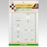 Quilting Piecing Template Firkant