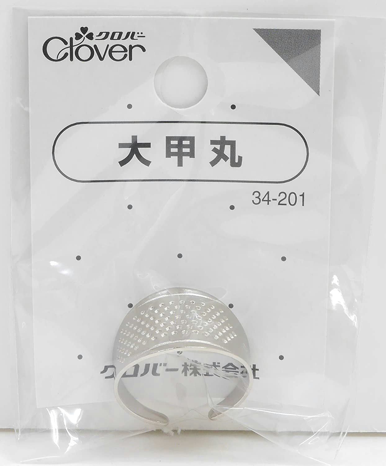 Clover- Ring fingerbøl