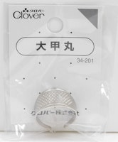 Clover- Ring fingerbøl