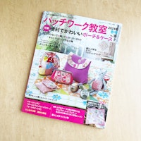 Japansk Patchwork Magasin nr.34