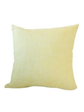 Gul Kuddfodral i Polyester 45x45cm - Trendig & Bekv"am