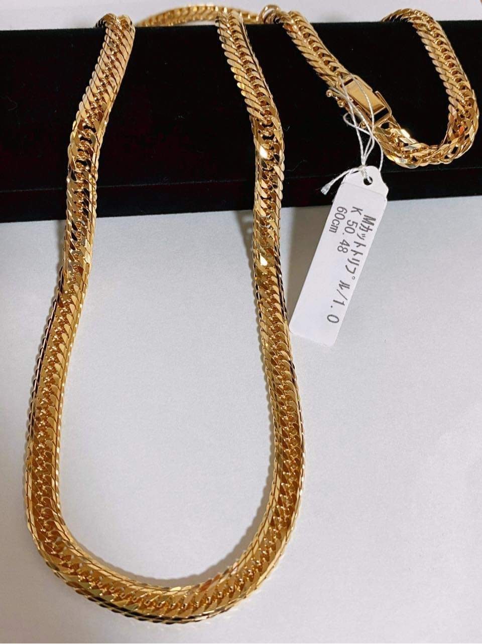 Unisex Chain 18karat