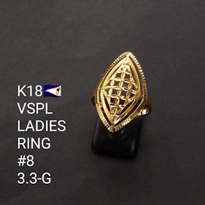 Ring 18karat