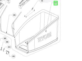 Ryobi BAG 5131035740