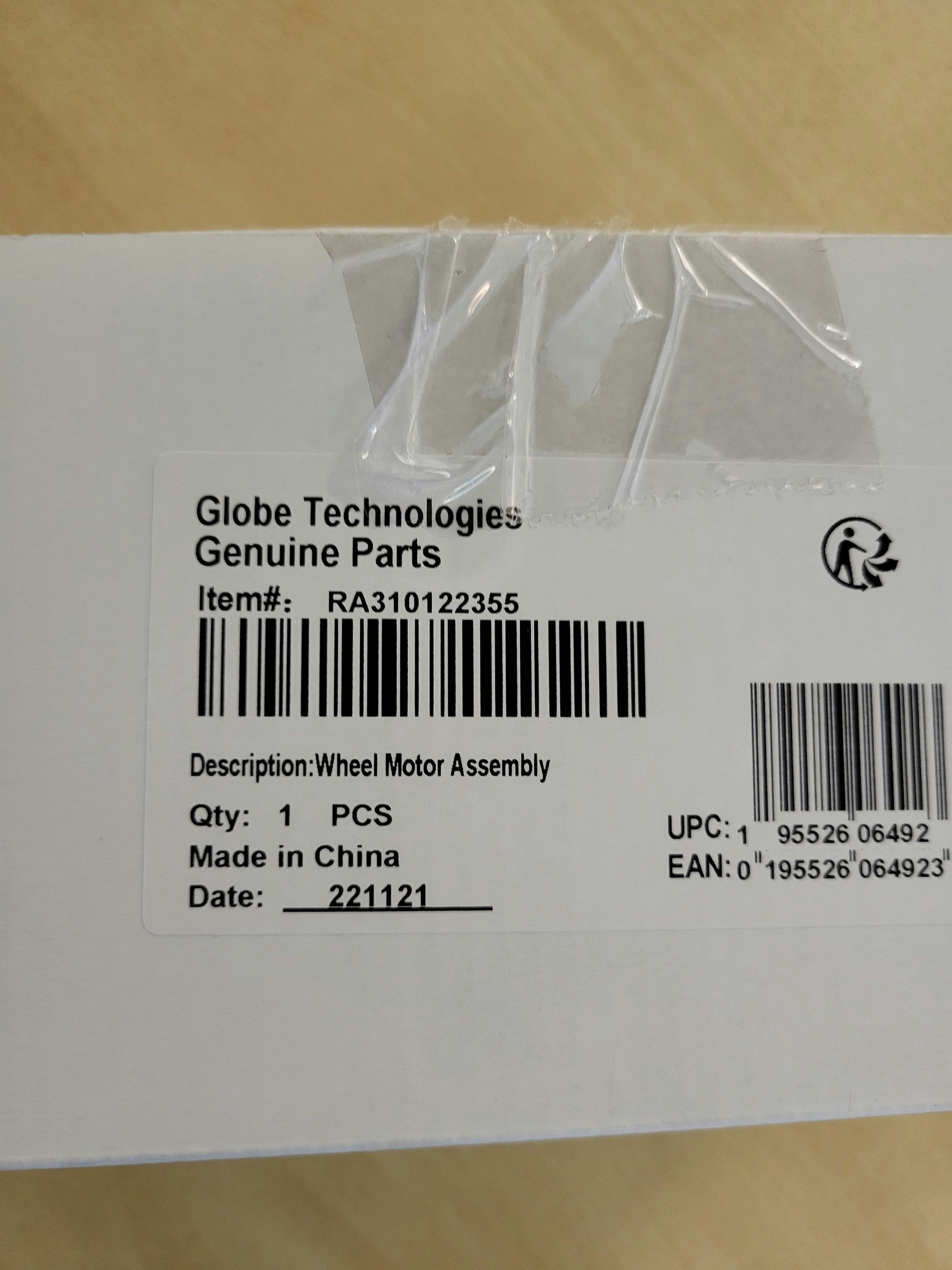 Greenworks Drivmotor RA310122355
