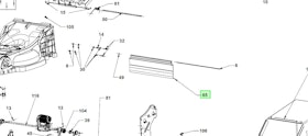 Ryobi DEFLECTOR 5131046647