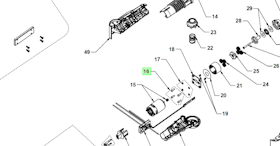 Ryobi SCREW 5131043650