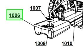 Ryobi Tank 5131045511