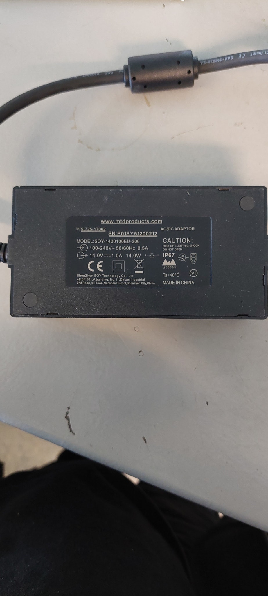 Robomow Power Sply 14 VDC 1A EU 725-17062