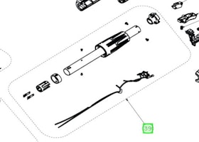 Ryobi tube 5131028950