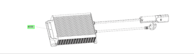 Ryobi Charger 5131043302