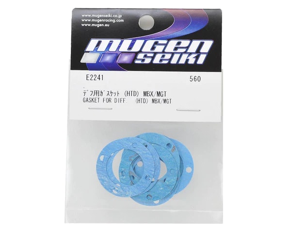 E2241 Diff Gasket (HT Diff) (10 stk)