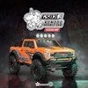 Gmade 1/10 GS02F KOMODO Double Cab TS KIT