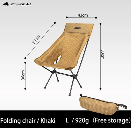 3F UL Gear ultralight chair with higher back