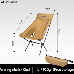 3F UL Gear ultralätt stol med högre rygg