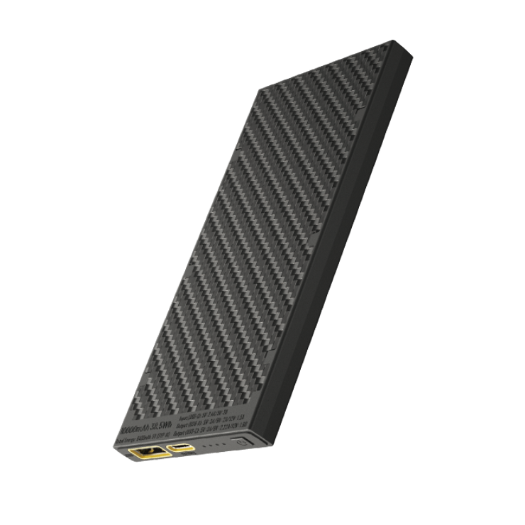 Ultralight Carbon Fiber Powerbank 10000mAh