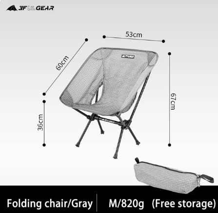 3F UL Gear ultralätt stol