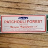 incense satya patchouli forest