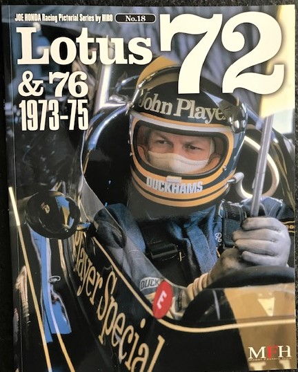 Ronnie/Lotus 72 - 1973/75 - Joe Honda, unik 100-sid japansk bok - toppkvalitet, 23x30cm