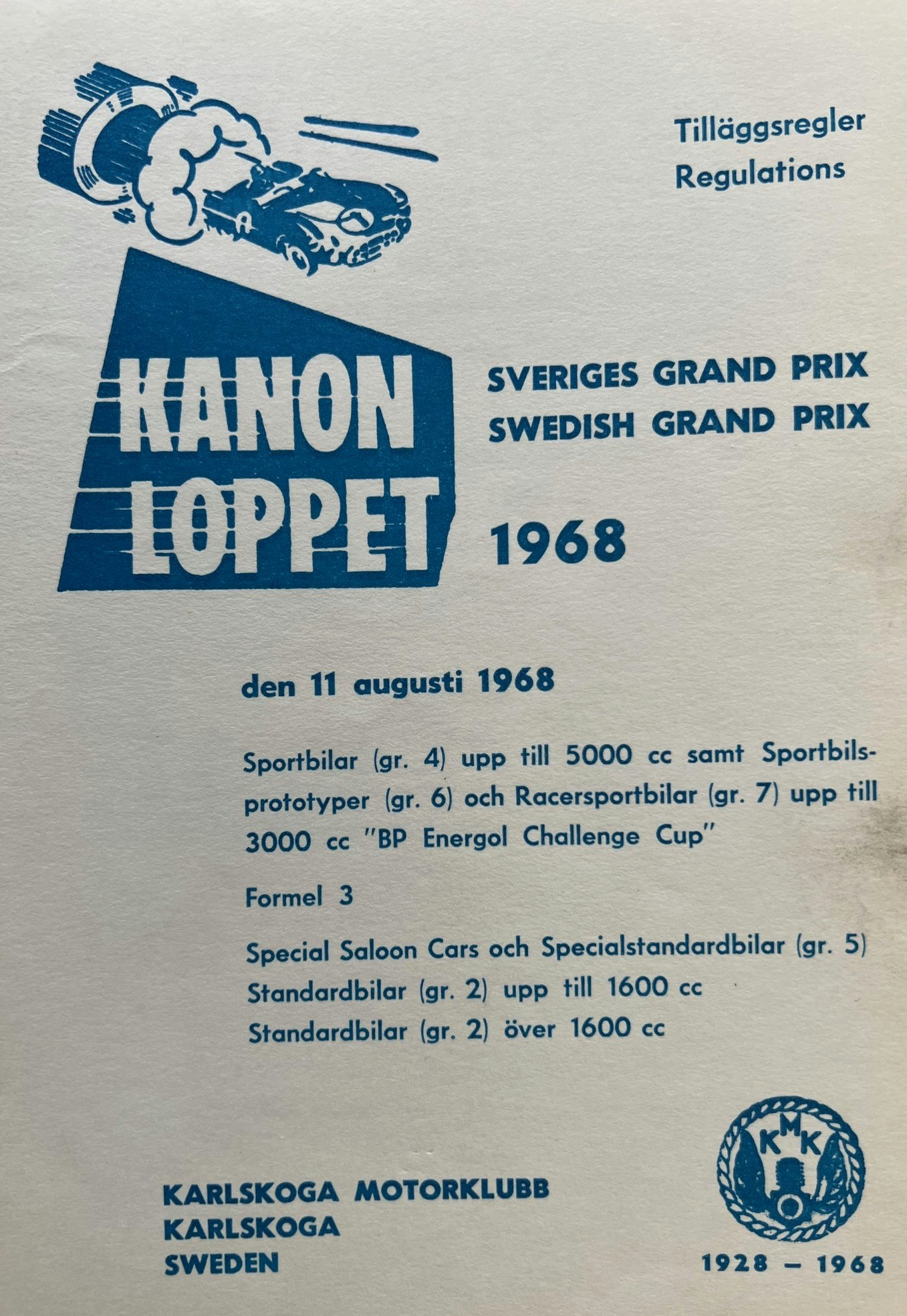 F3-program '68 - Ronnie/Reine-fight - Kanonloppet och Knutstorp - bra skick