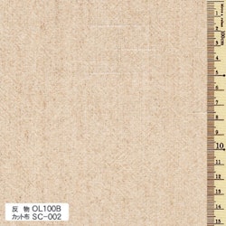 Olympus Sakizomemomen - garnfärgat tyg 35 x 50 cm