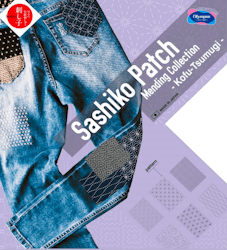 Sashiko Patch Mending Collection - små lappar med sashikomönster