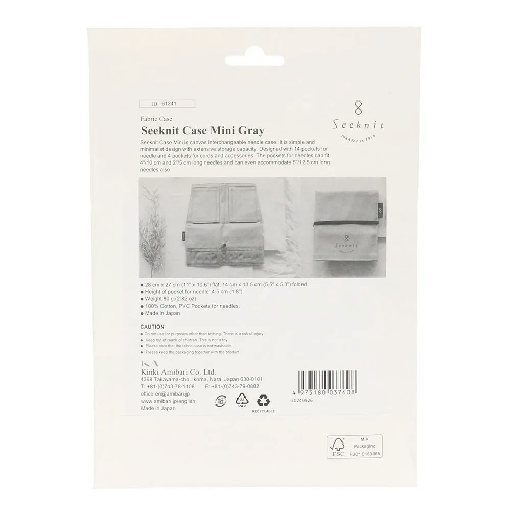 Seeknit Curve Needle Case Mini Grey - stickfodral till ändstickor och kablar