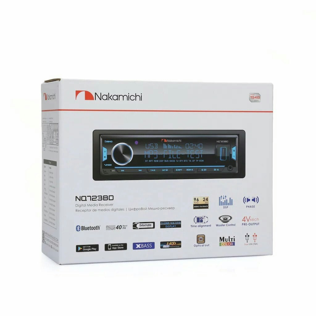 Nakamichi NQ723BD