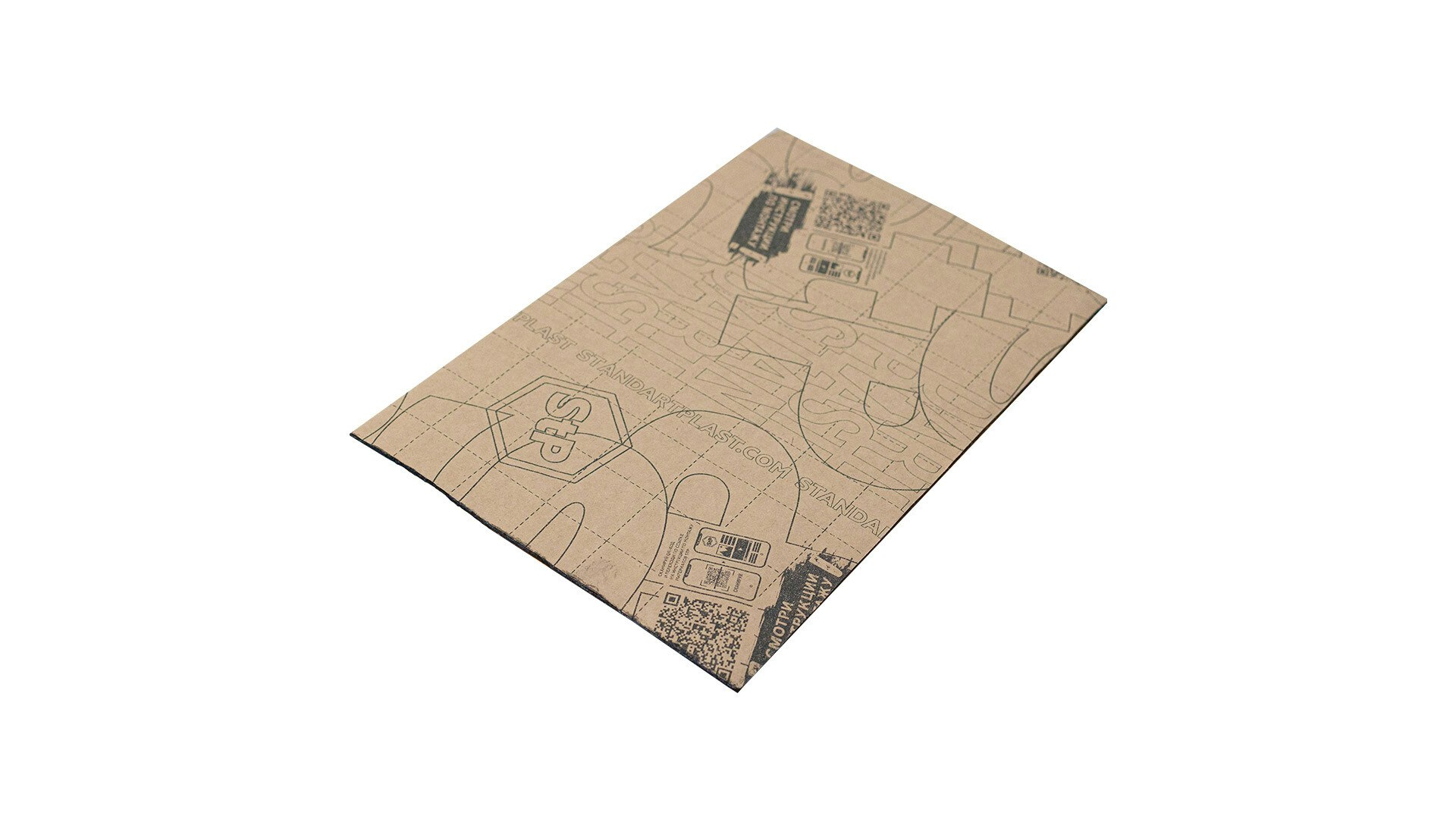 STP AEROCELL QP INTRIGO