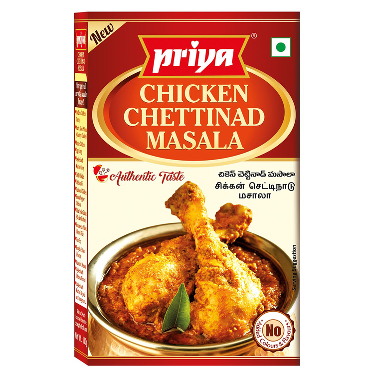 Priya Chicken Chettinaad Masala 50gms