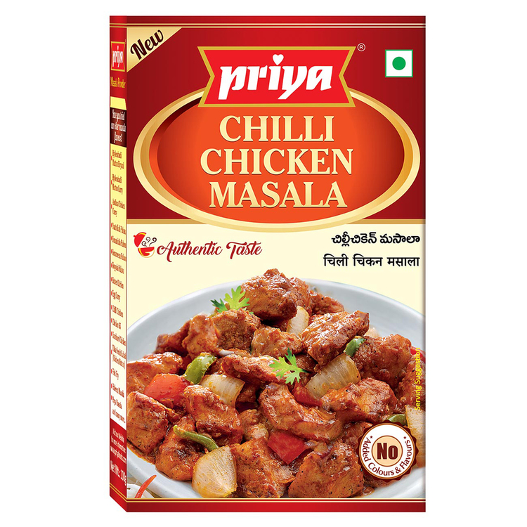 Priya Chilli Chicken Masala Powder 50gms
