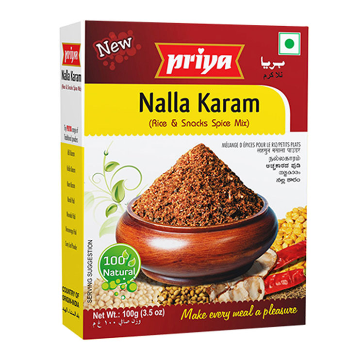 Priya Nalla Karam Powder 100gms