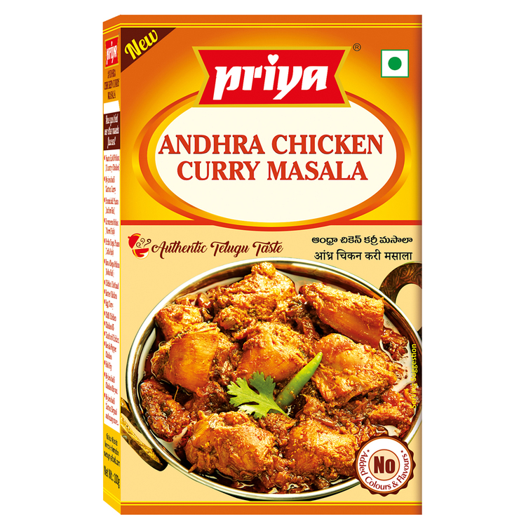 Priya Andhra Chicken Masala 50gms